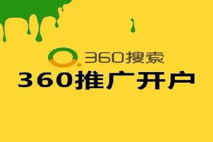 百度网络推广实战：揭秘高效引流秘籍
